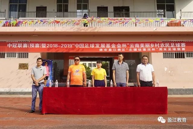 切尔西提前签约斯科特计划引发关注，内托与恩昆库成焦点